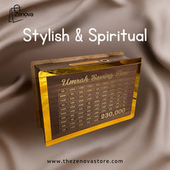 Dark Brown Wooden Umrah Saving Box